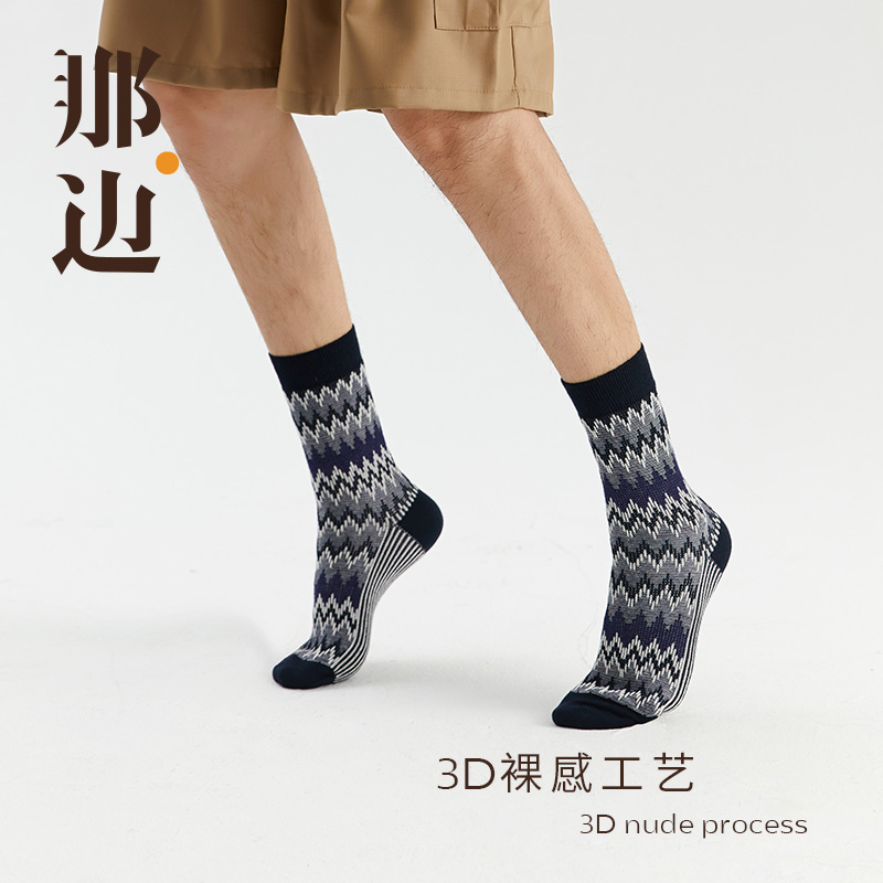 复古美式双针提花休闲袜男袜MHF6120