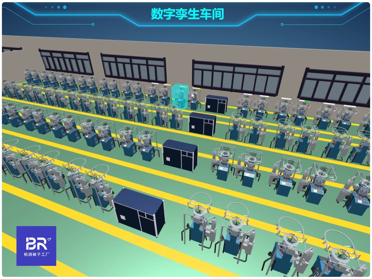 中国好的袜子厂在哪里？