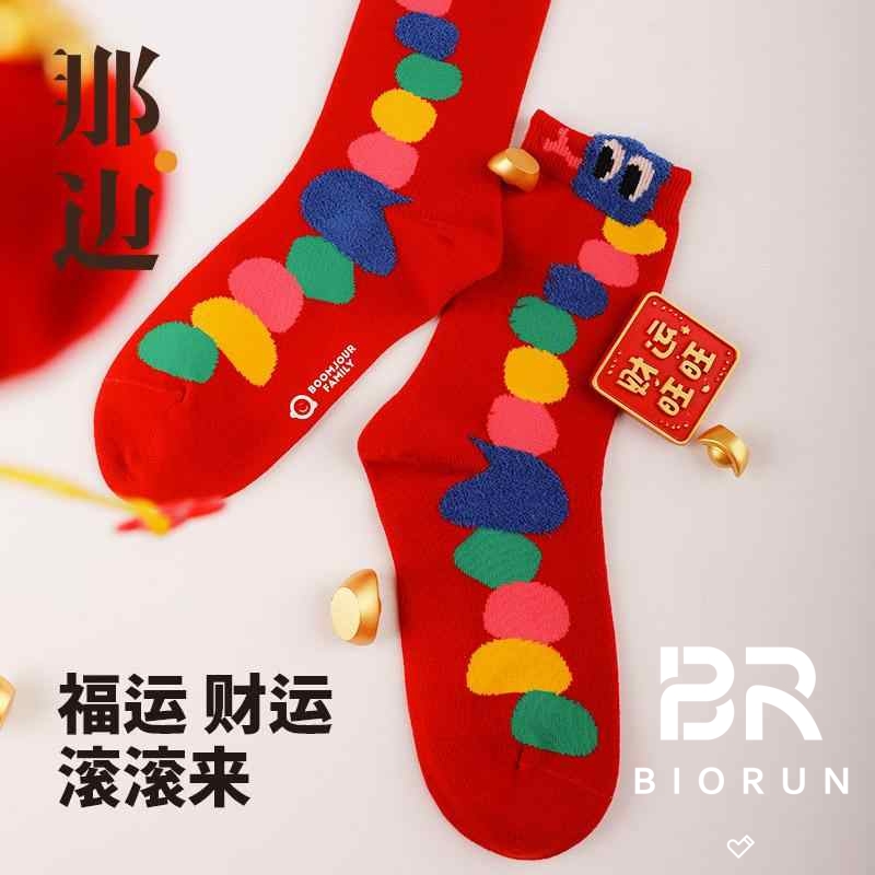 本命年蛇年生肖袜/喜庆红袜子/居家新年棉袜/WLF5023&MLF5027