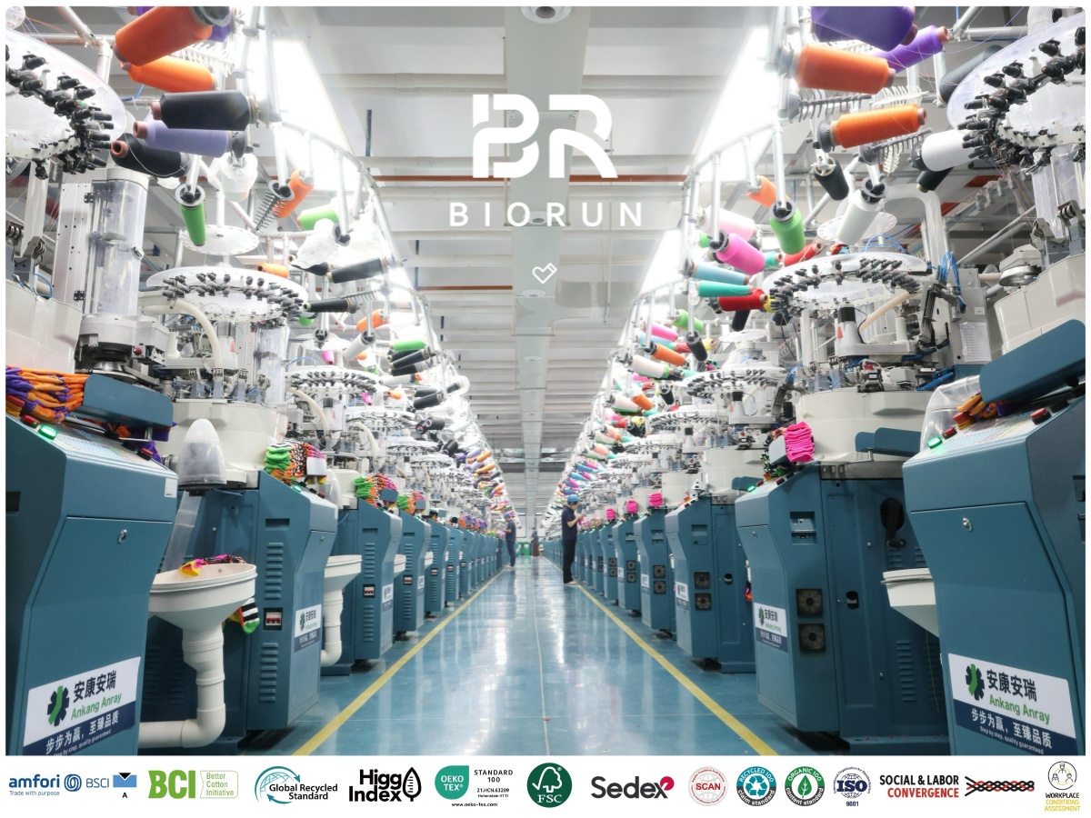 柏润袜子工厂 - 智能织造车间 | 集研发设计生产于一体 - 与合作伙伴共成长