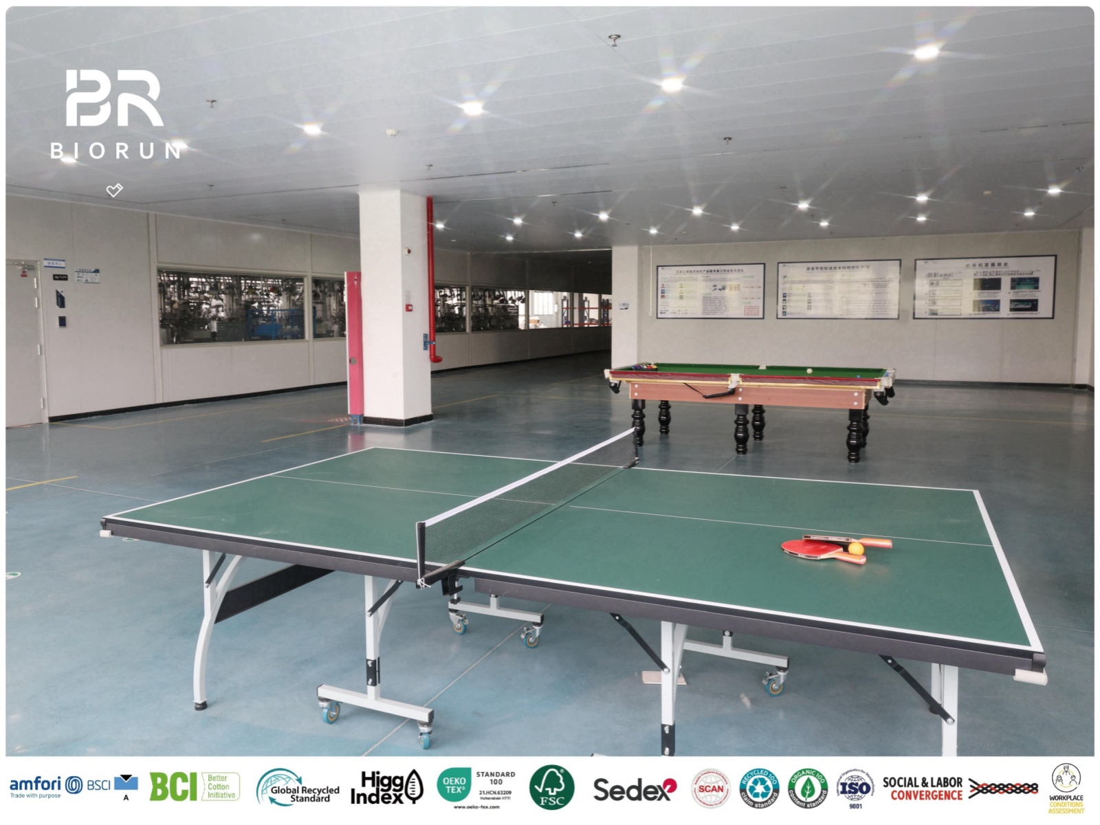 诚邀您来一场友谊赛！