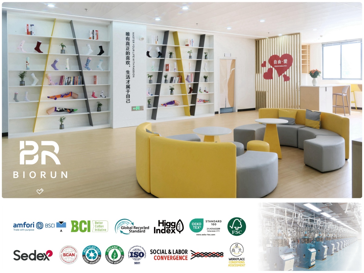 一杯咖啡的时间，织就全球袜子生意经