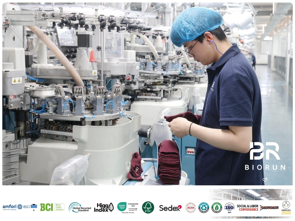 高品质袜子定制贴牌厂家 - 柏润袜业生产基地 | 匠心工艺 专注细节