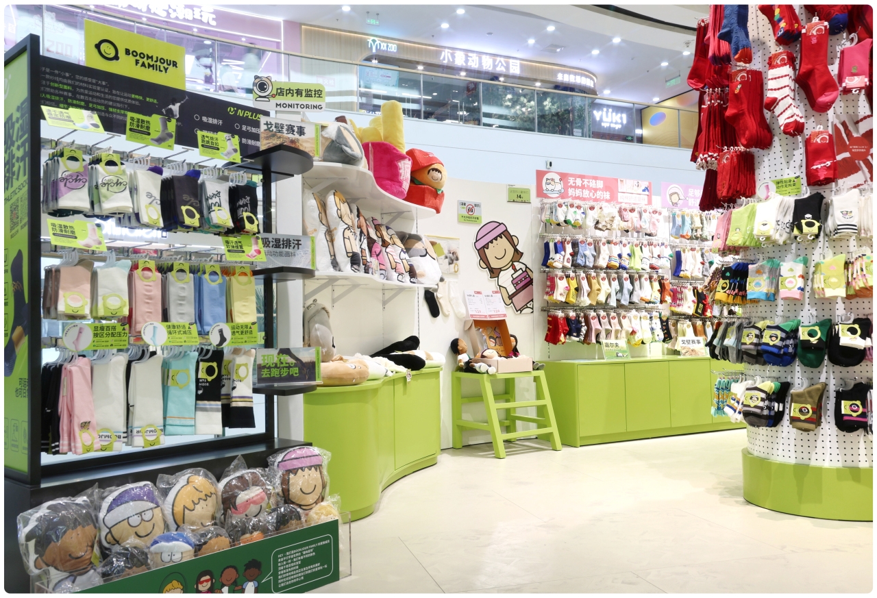 啵族星人 (7).jpg