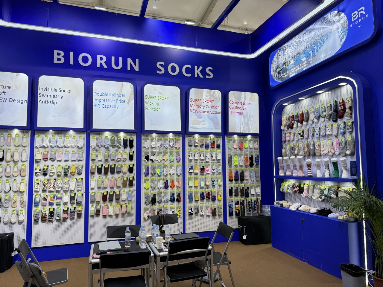 1730340999709206.jpg 广交会柏润.jpg