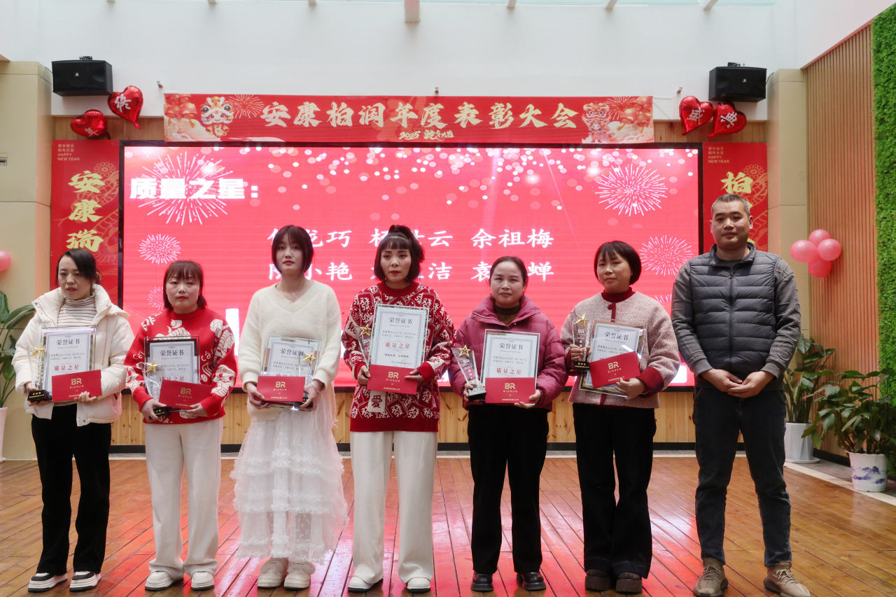 1737034789280696.jpg 345A9077.jpg