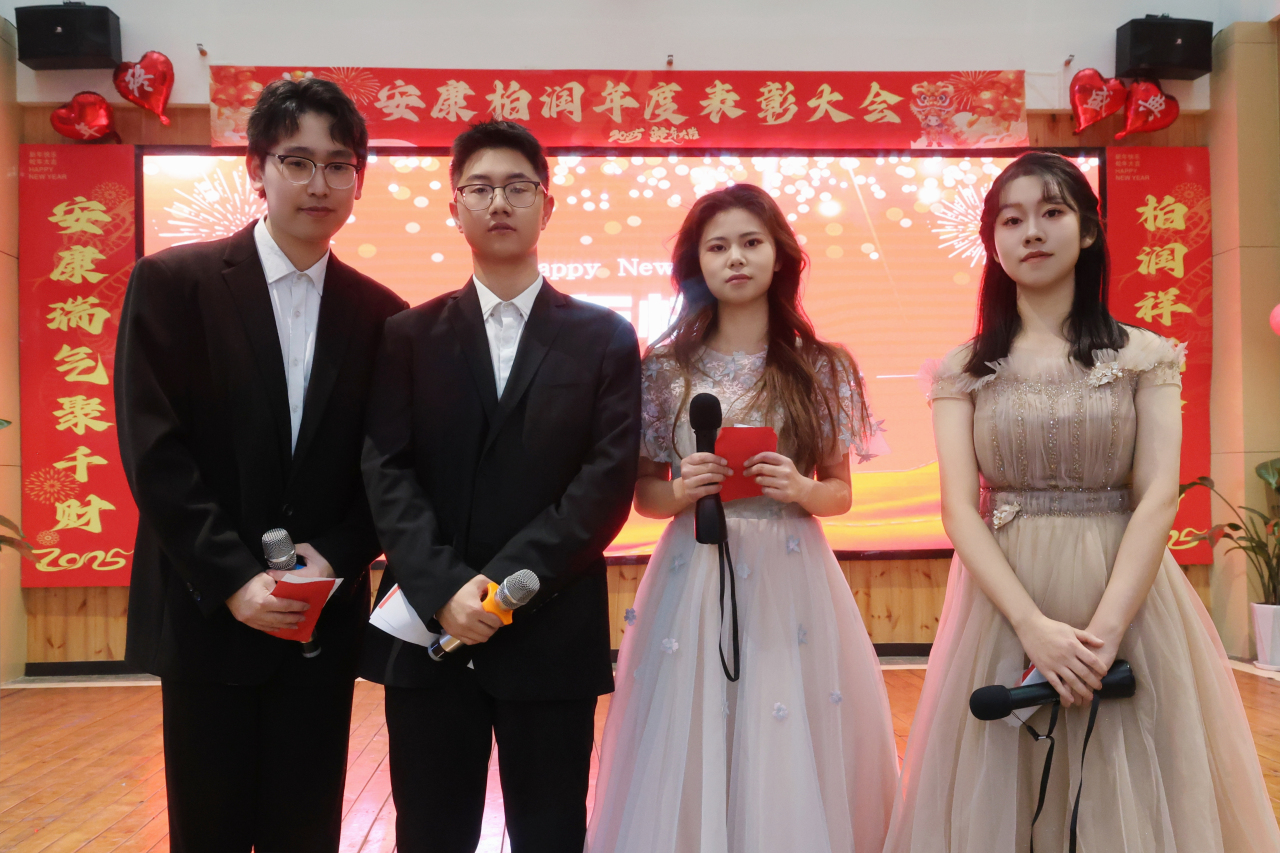 1737034876664970.jpg 345A9424.jpg