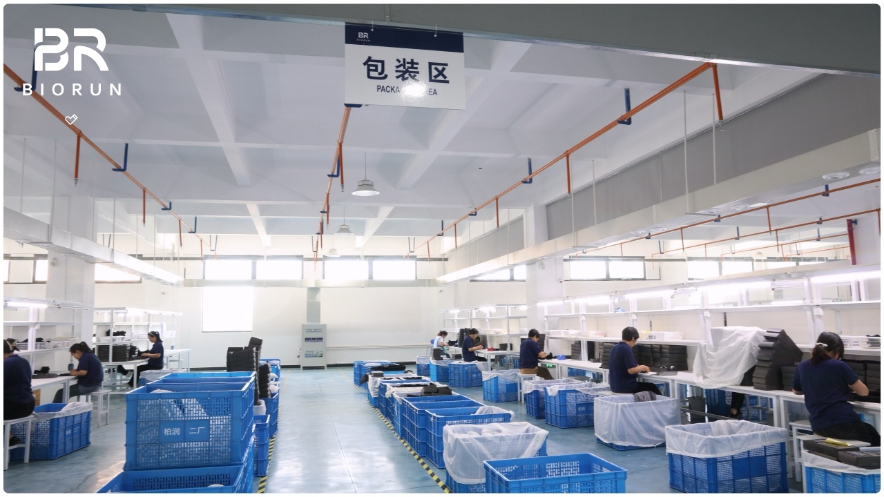 袜子全检包装车间