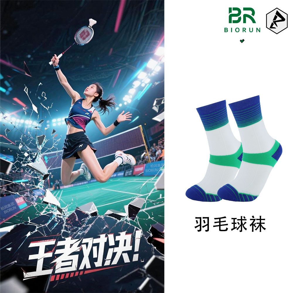 1750947858479201.jpg 1-1.jpg