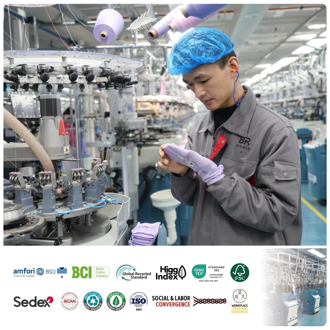 柏润运动袜厂家