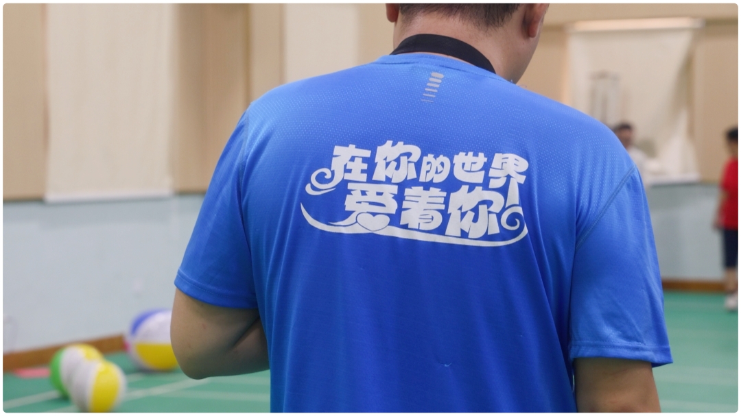 关爱孤独症人群