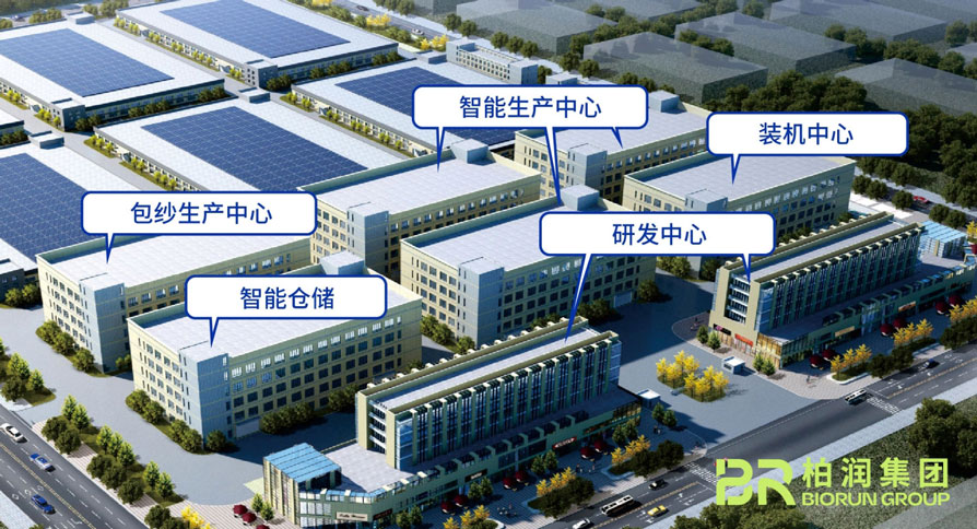 柏润袜业运动袜生产基地